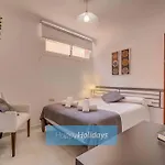 Сasa de vacaciones Hh Camelia *